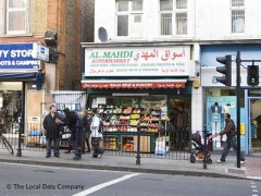 Al-Mahdi image