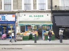 Al Saber image