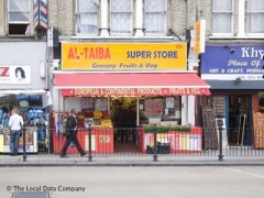 Al Taiba image