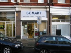 SK Mart image