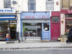 Mongol Cafe image