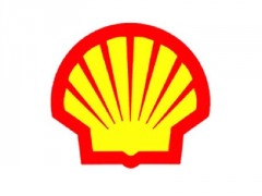 Shell Service Station image