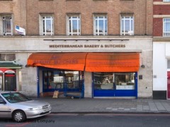 Mediterranean Bakery image