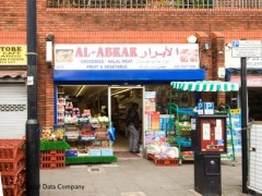 Al-Abrar image