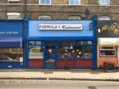 Formula 1 Restaurant image