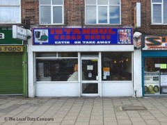 Istanbul Kebab House image