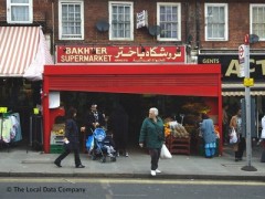Bakhter Supermarket image
