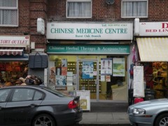 Chinese Medicine Centre image