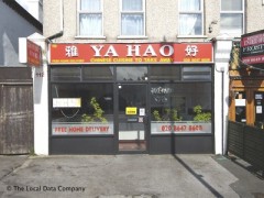 Ya Hao image