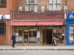 Verdun Restaurant image