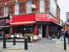 Momtaz Shisha Cafe image