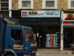 Asilah Boutique image