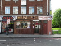 Afghan Persian Restaurant image