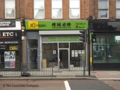 JC International Property image