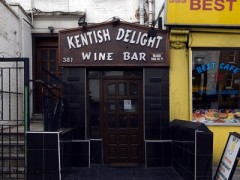 Kentish Delight Wine Bar image