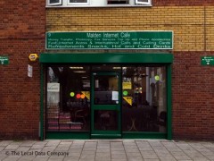 Malden Internet Cafe image