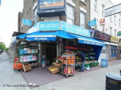 Altun Food Store image