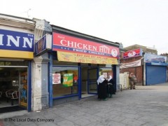 Halal Chicken Hut image