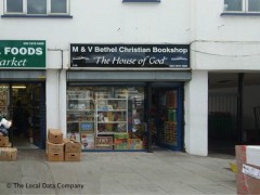 M&V Bethel Christian Bookshop image