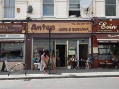 Antep Cafe image