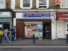 Dammy African Store image