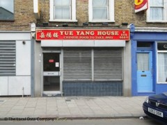 Yue Yang House image
