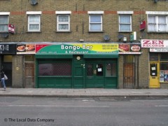 Bongo Bar image