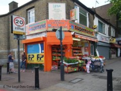 Seven Brothers Supermarket image