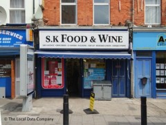 S.K. Food & Wine image