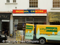 Mongol Centre image