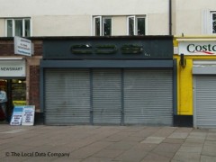 CDS image