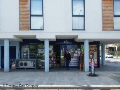 Ally's Off Licence & Groceries image