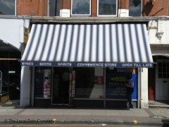 Capital Supermarket image