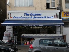 Bazaar image