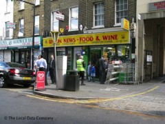 Union News - Food & Wine image