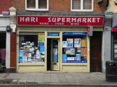Hari Supermarket image
