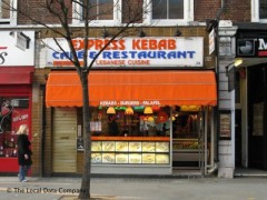 Express Kebab image