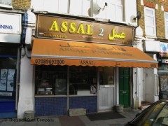 Assal 2 image