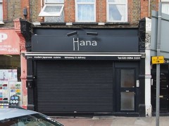 Hana image