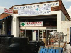 Loubnan Natural Foods image