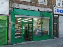 Zain Halal Meat image