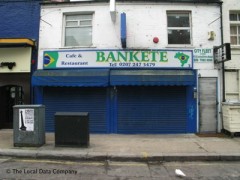 Bankete Cafe & Restaurant image