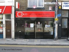 Cirilo Noodle Bar & Grill image