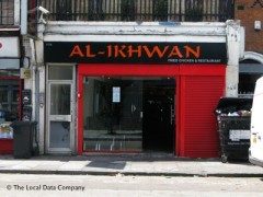 Al-Ikhwan image