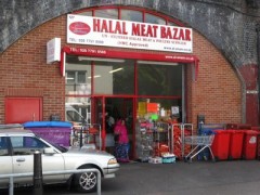 Halal Meat Bazar image