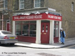 Shalamar Kebab House image