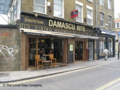 Damascu Bite image