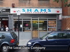 Shams Fast Food image