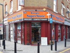Bangla Superstore image