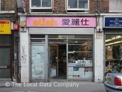Alish image